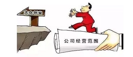 高原儿女无悔的红盾情