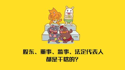 上海注册公司银行开户有哪些注意事项? 上海注册公司银行开户有哪些注意事项?