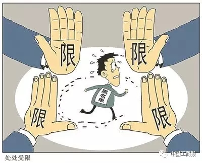 上海注册公司加急要多长时间完成? 上海注册公司加急要多长时间完成?