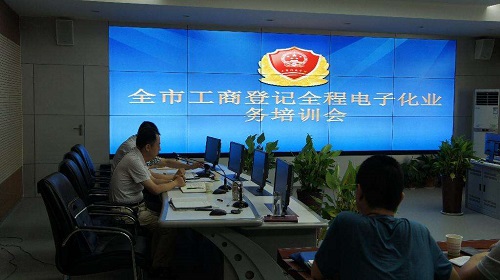税宣速递看进来,文末预告别错过~ 税宣速递看进来,文末预告别错过~