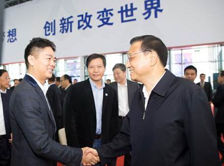 5月20日起,同期资料管理按新规施行 5月20日起,同期资料管理按新规施行