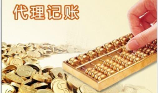 【注意】小微企业需要注意的事项有哪些? 【注意】小微企业需要注意的事项有哪些?