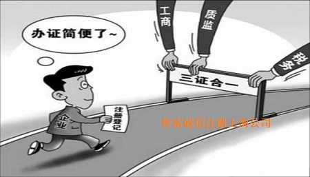 面对拒开发票应该说“不”!