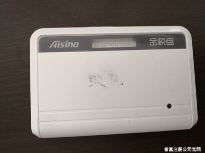 航天金税盘 航天金税盘