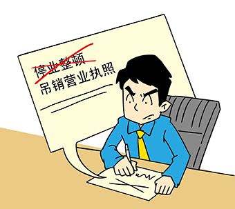 山西消协举行首场消费者投诉调解听证会