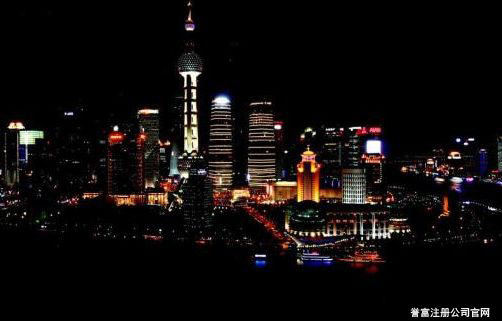 注册地址承诺制:方便大众创业 注册地址承诺制:方便大众创业