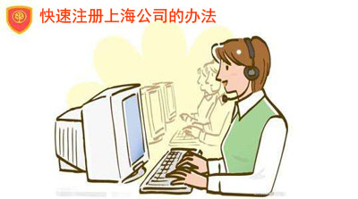 商标注册这几点一定要谨记! 商标注册这几点一定要谨记!