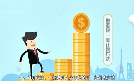 代理公司注册后再选择代理记账有必要吗? 代理公司注册后再选择代理记账有必要吗?